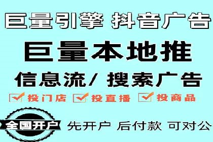 信息流广告投放案例：如何抓住用户痛点